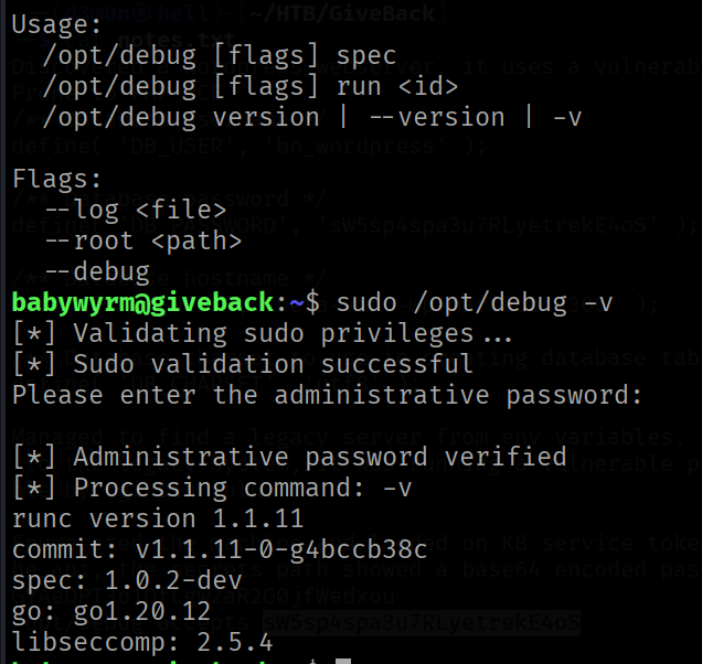 HTB GiveBack Machine Logo